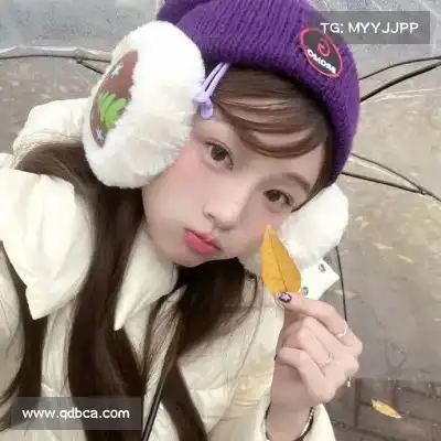 裘渊海